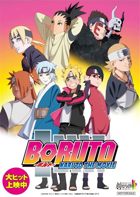 release Boruto: Naruto the Movie